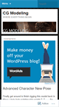 Mobile Screenshot of cgmodeling.wordpress.com