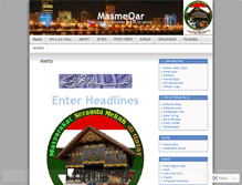 Tablet Screenshot of masmeqar.wordpress.com