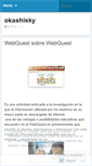 Mobile Screenshot of okashisky.wordpress.com