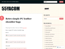 Tablet Screenshot of 55yacom.wordpress.com