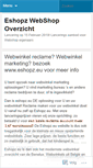 Mobile Screenshot of eshopz.wordpress.com