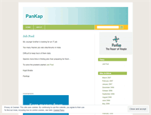 Tablet Screenshot of pankap.wordpress.com