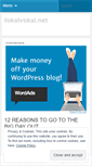 Mobile Screenshot of fokalvocal.wordpress.com