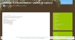 Desktop Screenshot of greensisters.wordpress.com