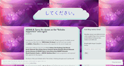 Desktop Screenshot of eightfour99.wordpress.com