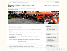 Tablet Screenshot of feiraorganicadagloria.wordpress.com