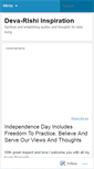Mobile Screenshot of devarishi.wordpress.com