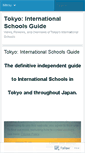 Mobile Screenshot of internationaltokyo.wordpress.com