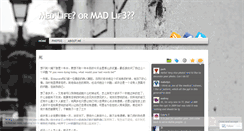 Desktop Screenshot of fei4ren2.wordpress.com