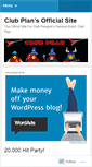 Mobile Screenshot of clubplan.wordpress.com