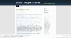 Desktop Screenshot of dixteel.wordpress.com