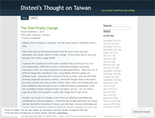 Tablet Screenshot of dixteel.wordpress.com