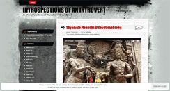 Desktop Screenshot of introspeak.wordpress.com