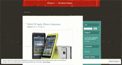 Desktop Screenshot of iphone6.wordpress.com