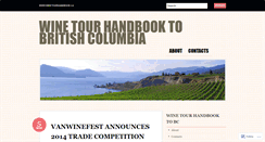 Desktop Screenshot of bcwine.wordpress.com