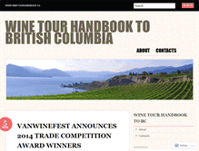 Tablet Screenshot of bcwine.wordpress.com