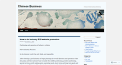 Desktop Screenshot of chinabizonline.wordpress.com