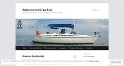 Desktop Screenshot of granazul2007.wordpress.com