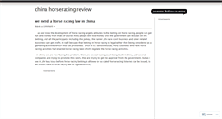 Desktop Screenshot of chinahorseracingreview.wordpress.com