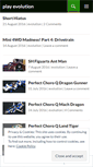 Mobile Screenshot of playevolution.wordpress.com