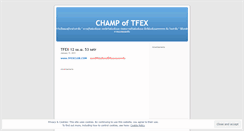 Desktop Screenshot of champoftfex.wordpress.com