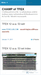 Mobile Screenshot of champoftfex.wordpress.com