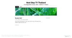 Desktop Screenshot of nextsteptv.wordpress.com