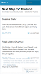 Mobile Screenshot of nextsteptv.wordpress.com