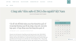 Desktop Screenshot of cisgvn.wordpress.com