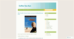 Desktop Screenshot of coffeeseasun.wordpress.com