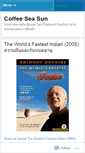 Mobile Screenshot of coffeeseasun.wordpress.com