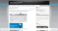 Desktop Screenshot of khmerwebdeveloper.wordpress.com