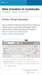 Mobile Screenshot of khmerwebdeveloper.wordpress.com