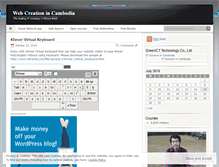 Tablet Screenshot of khmerwebdeveloper.wordpress.com