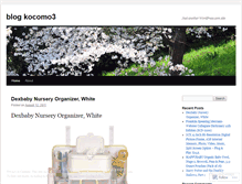 Tablet Screenshot of blogkocomo3.wordpress.com
