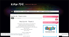 Desktop Screenshot of kpopgasa.wordpress.com