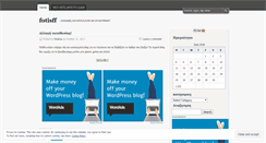 Desktop Screenshot of fotisff.wordpress.com