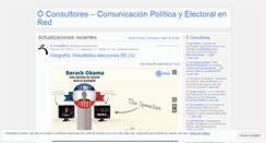 Desktop Screenshot of oconsultores.wordpress.com