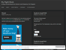 Tablet Screenshot of myrightbrain.wordpress.com