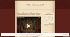 Desktop Screenshot of khamtrulrinpoche.wordpress.com