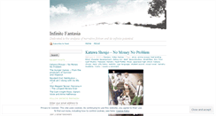 Desktop Screenshot of infinitefantasia.wordpress.com