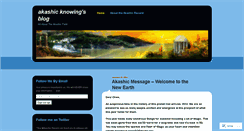 Desktop Screenshot of akashicknowing.wordpress.com