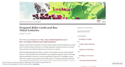 Desktop Screenshot of kontano.wordpress.com