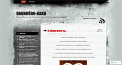 Desktop Screenshot of daunrodokaku.wordpress.com