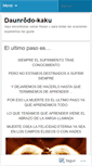 Mobile Screenshot of daunrodokaku.wordpress.com