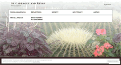 Desktop Screenshot of manjujoglekar.wordpress.com