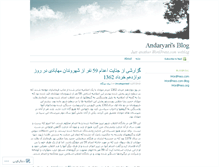 Tablet Screenshot of andaryari.wordpress.com