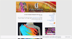 Desktop Screenshot of elenasfashion.wordpress.com