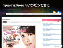 Tablet Screenshot of itsudattekimini.wordpress.com