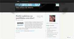 Desktop Screenshot of dasorixesdemarzo.wordpress.com